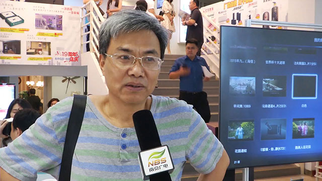 豪门国际 e6822