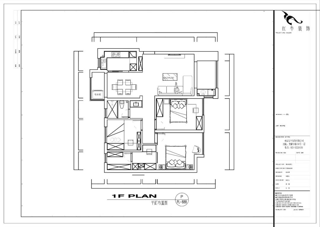 张智猿_豪门国际设计--电建洺悦府105㎡轻奢混搭04调整建议_方案二_平面布置图