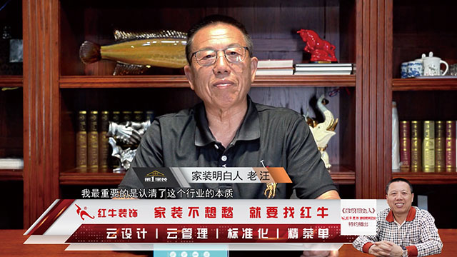 豪门国际 83c7b