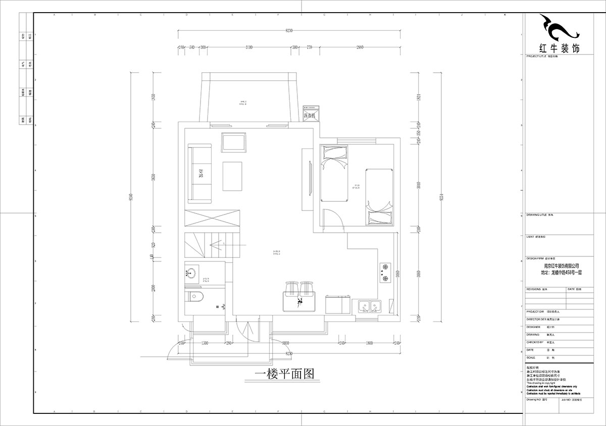 豪门国际 4a9b0