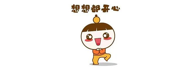 豪门国际|25周年庆优惠名额已经不多了,抓住机会哦! 豪门国际|25周年庆优惠名额已经不多了,抓住机会哦!