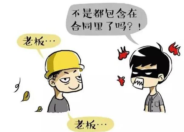 不要等了！11.11提前狂欢，快来体验豪门国际数字家装的与众不同！