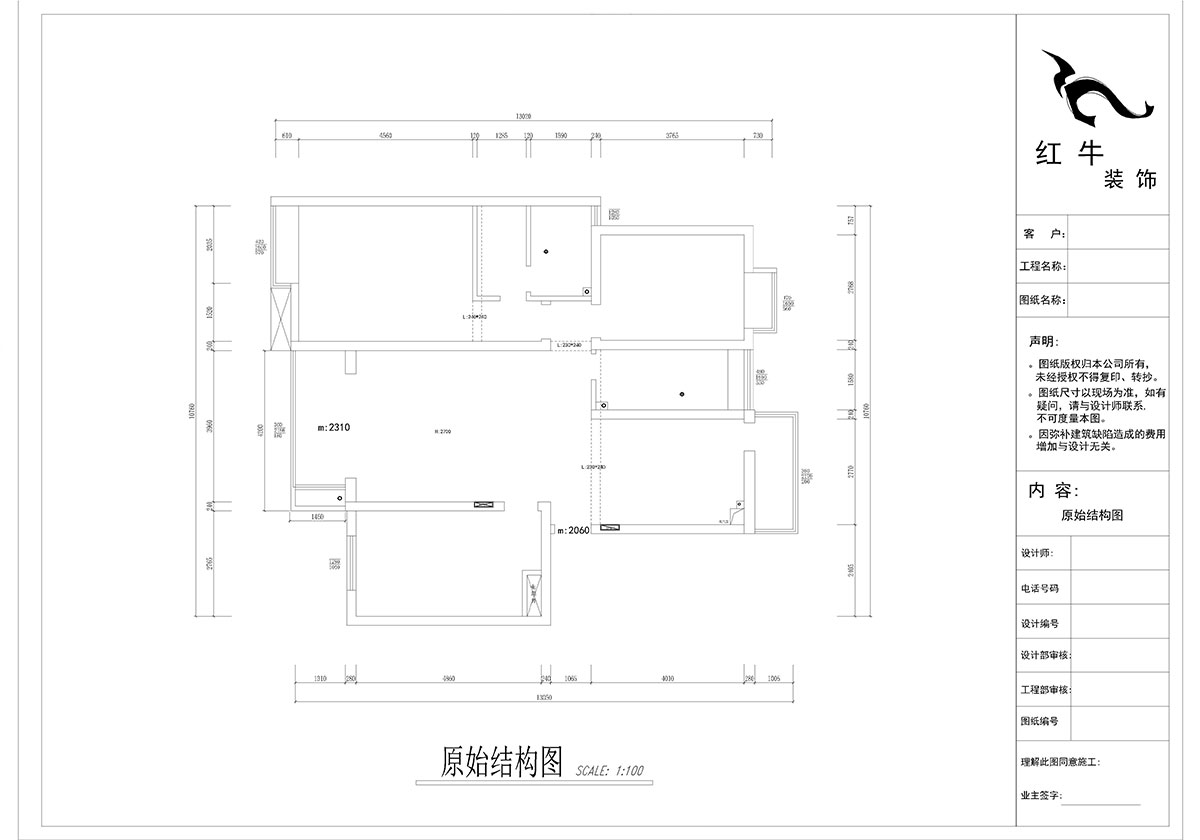郭志成_宏图上水园25-1104-130㎡-现代简约风格_3室2厅2卫(老房装修)_定制家¥134817