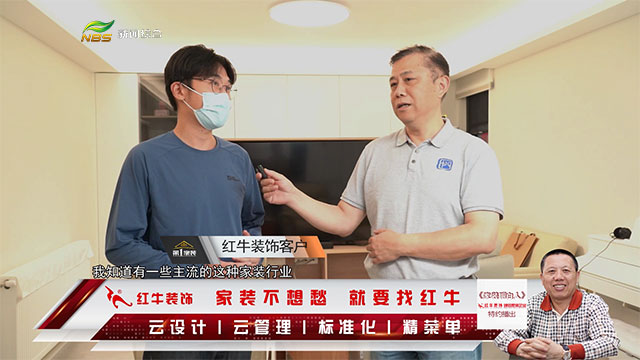豪门国际 17001
