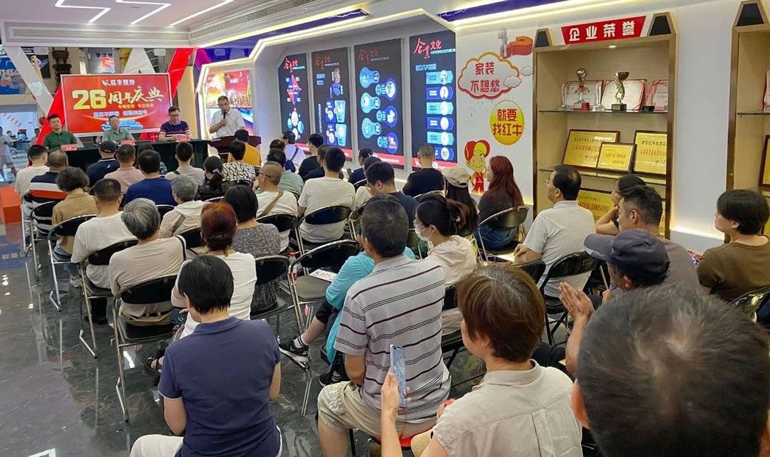 豪门国际26周年庆典圆满成功！客如潮涌，座无空席，盛况空前！