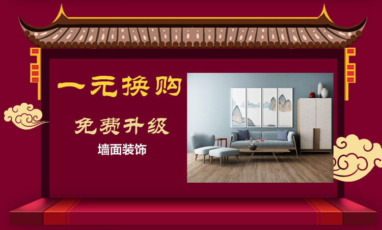 豪门国际开工了,限时特惠抢起来! 豪门国际开工了,限时特惠抢起来!