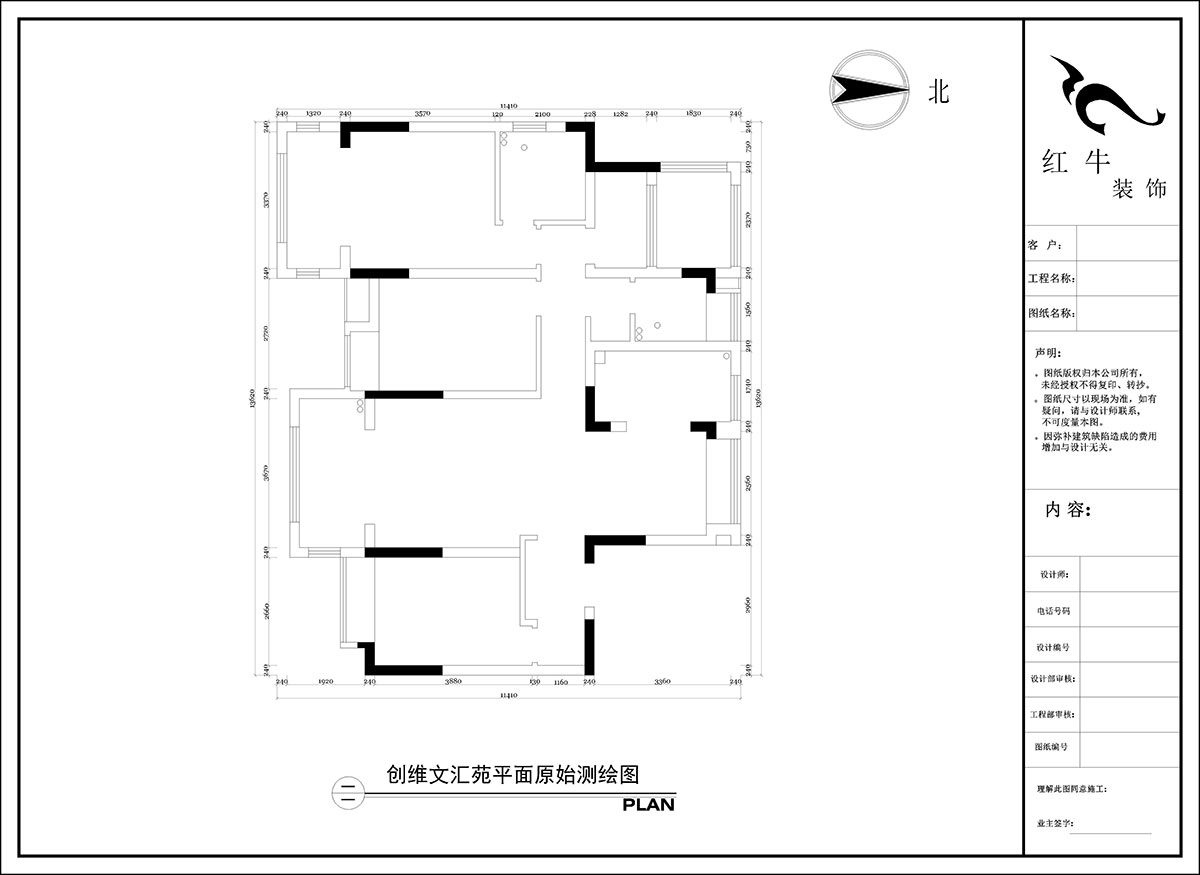 陶阳｜创维文汇苑29-2-804-128㎡-现代简约风格｜4室2厅2卫｜毛坯房装修｜定制家｜全包16万｜00_01平面原始测绘图