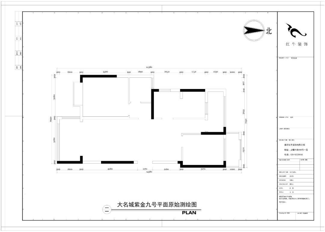 豪门国际设计--大名城 · 紫金九号89㎡地中海风格02户型分析