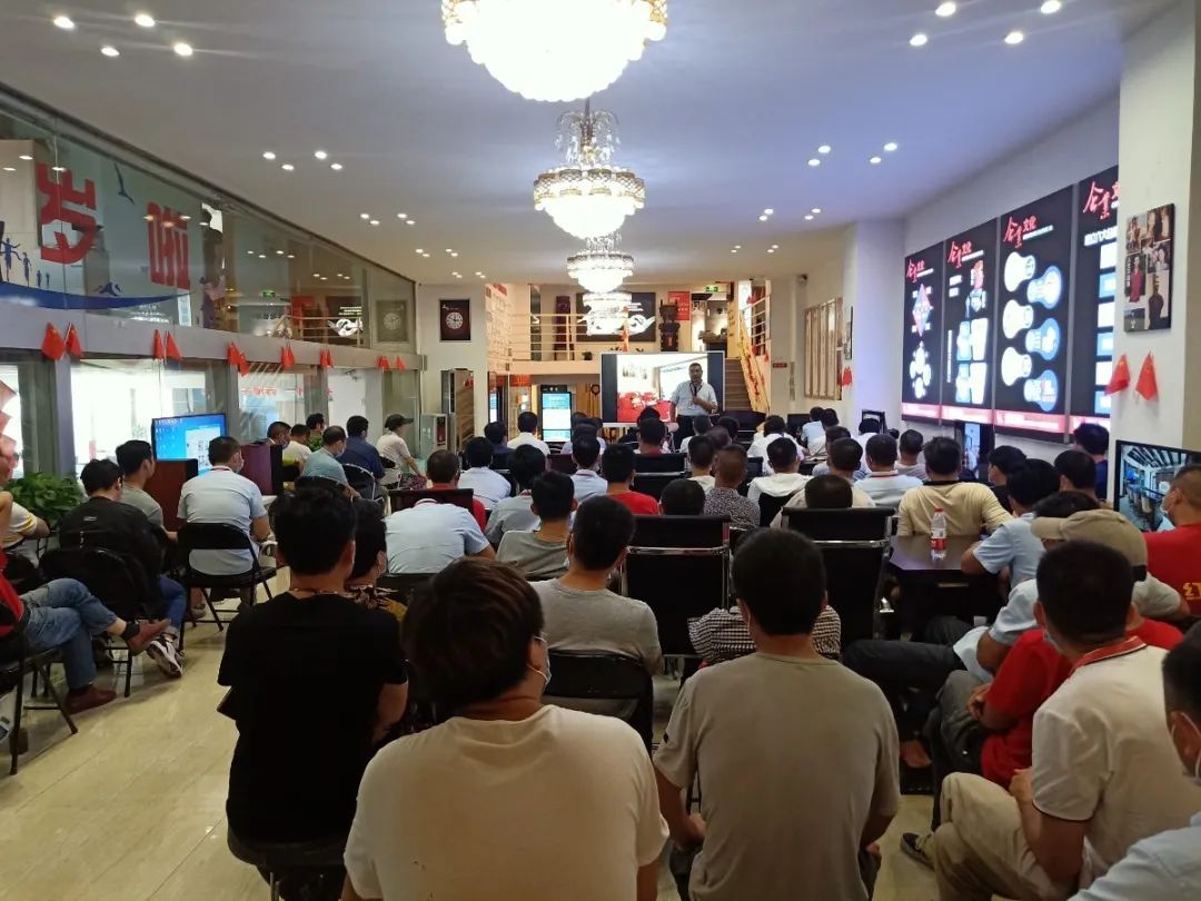 豪门国际培训 | 2020上半年度工程汇报总结会