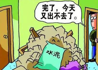 装修公司如何偷工减料？看完这5个方面你就明白了