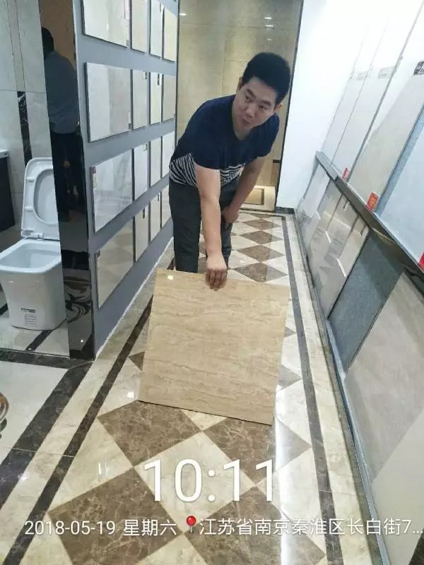 豪门国际 4