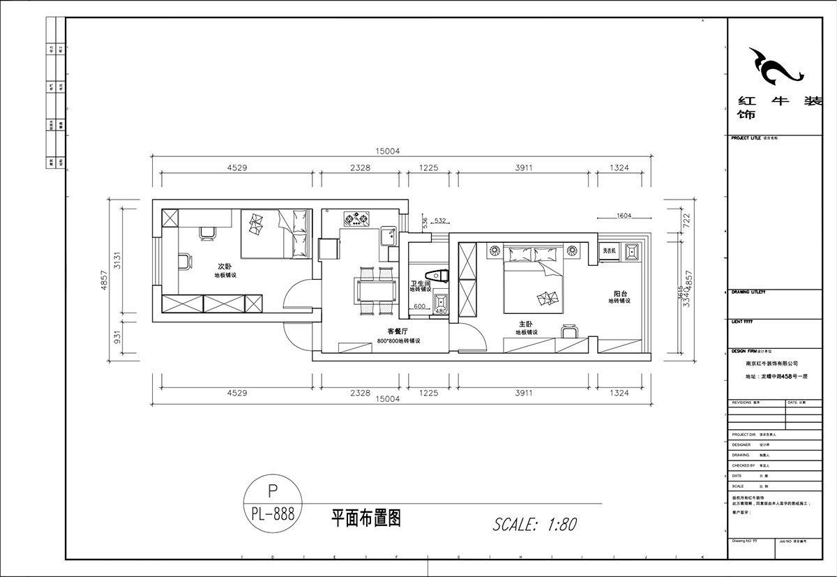 顾娟|游府新村14-53-702-60㎡-现代简约风格|2室2厅1卫|旧房装修|定制家|全包11万|00_02平面布置图